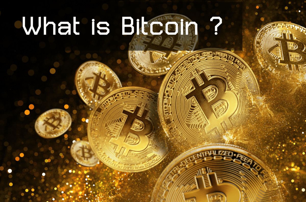 Bitcoin-บิทคอยน์-คืออะไร